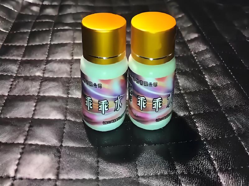 女士专用迷水4256-QE型号